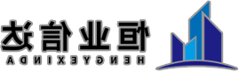 山东365英国运营
建筑工程有限公司